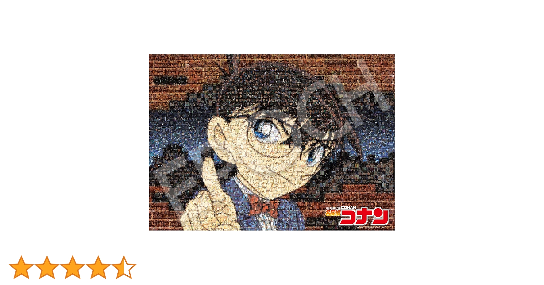 81TmFuFx6YL.jpg_BO30,255,255,